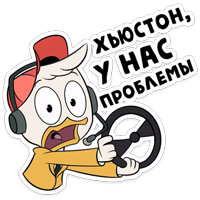 Утиные истории :: @stickroom