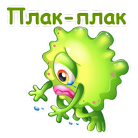 МультМонстры :: @animesticks