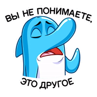 Шнипель :: @stickroom 