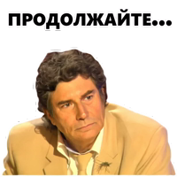 Хуан Хоя Борха HD