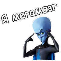 Мегамозг :: @animesticks 
