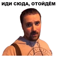 Цветочный лох