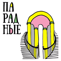 ПИТЕР @TuristasTV 