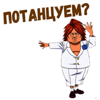 Наныч :: @animesticks 