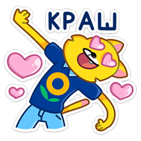 В школу с «Лентой»