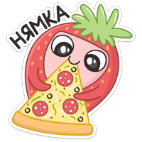 Клубничка :: @stickroom 