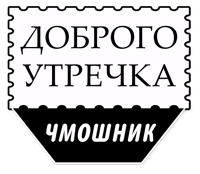 Милые Грубости (@stickerssave )