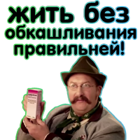 Любимая РЕКЛАМА @TuristasTV 