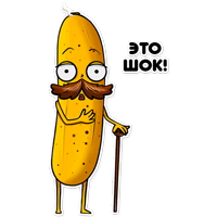 Граф Бананский