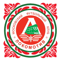 Локомотив Москва
