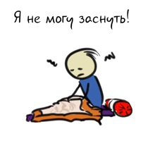 Qonshu - Русский