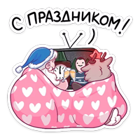 Банда красноносых :: @stickroom 