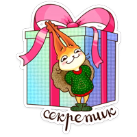 Ристретто :: @stickroom 