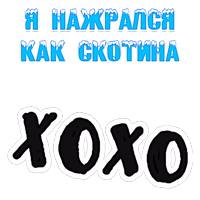 14 февраля by @TVstickers